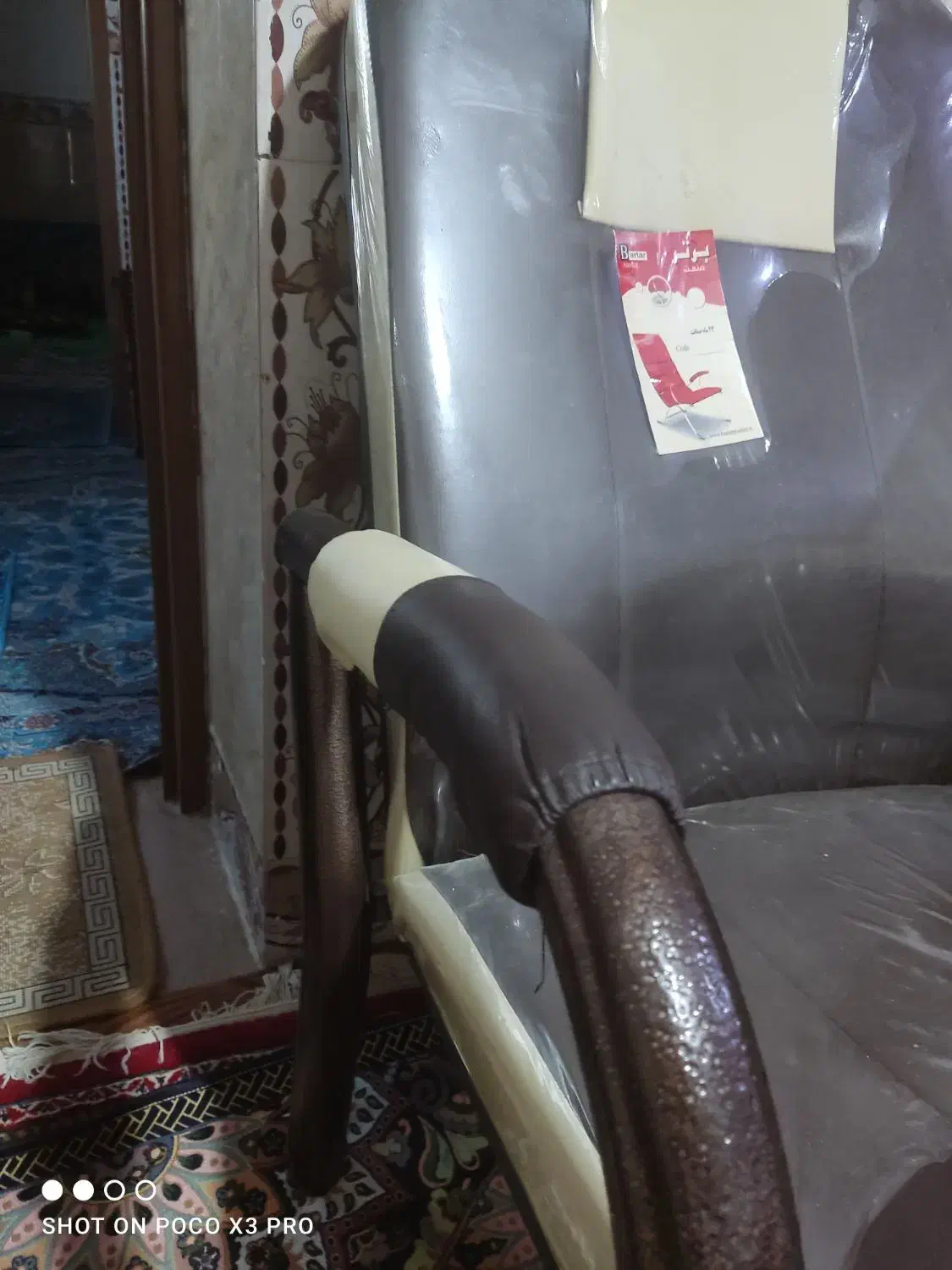 فروش دوعدد صندلی اداری|صندلی و نیمکت|ایرانشهر, |دیوار