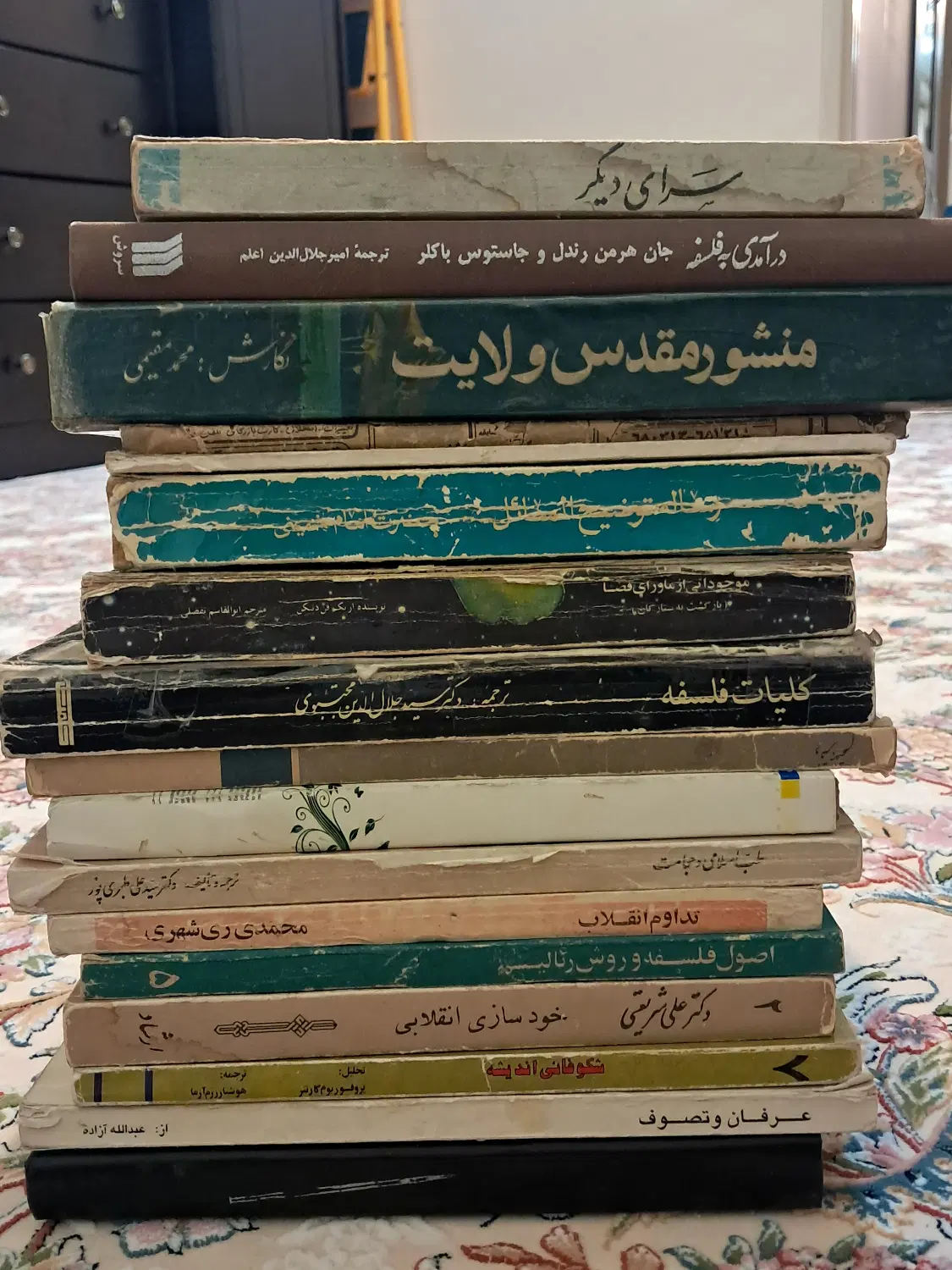 کتاب|کتاب و مجله تاریخی|تهران, شکوفه|دیوار