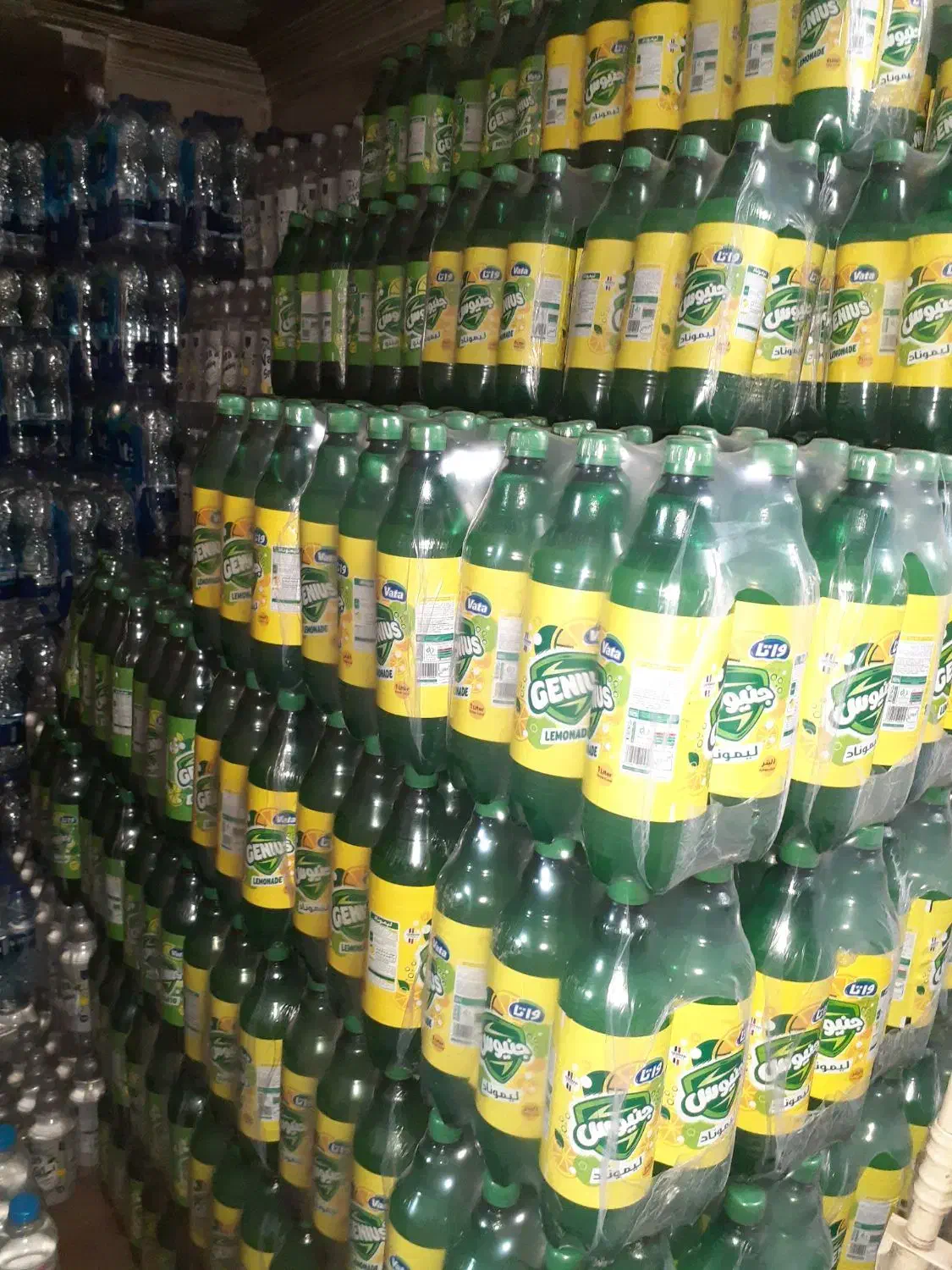 لیموناد،موهیتو،سودا|خوردنی و آشامیدنی|تهران, یافت آباد جنوبی|دیوار