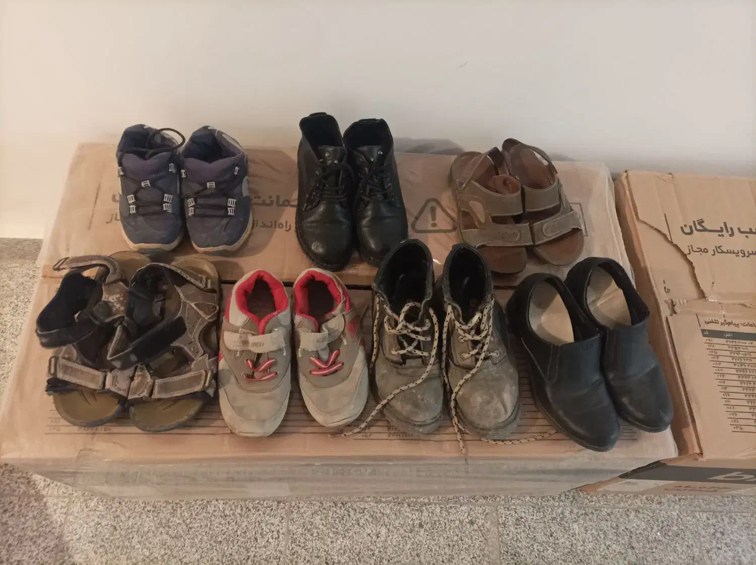 کفش و لباس رایگان|لباس|گلبهار, شهر جدید گلبهار|دیوار