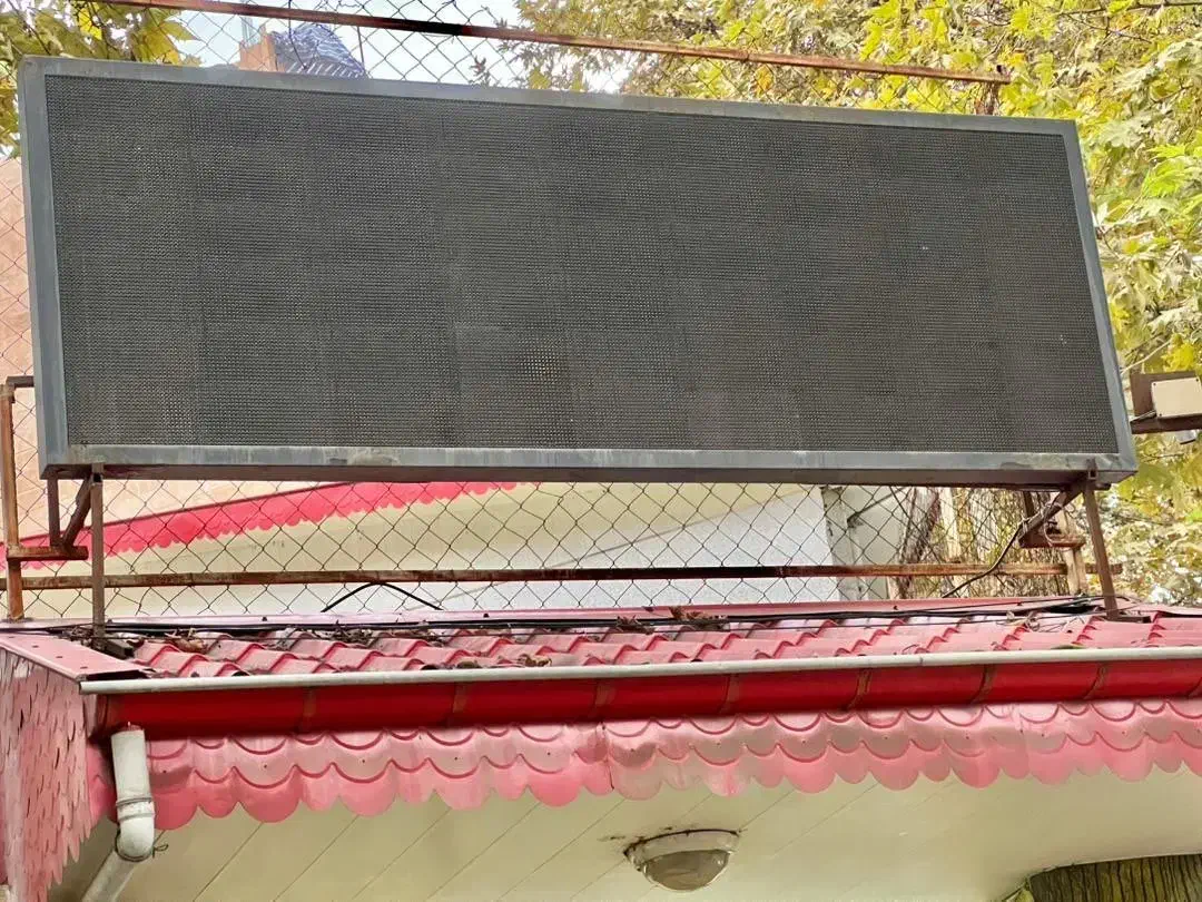 تابلو روان رنگی ابعاد یک متر در سه متر رشت گلسار|فروشگاه و مغازه|رشت, کاکتوس|دیوار