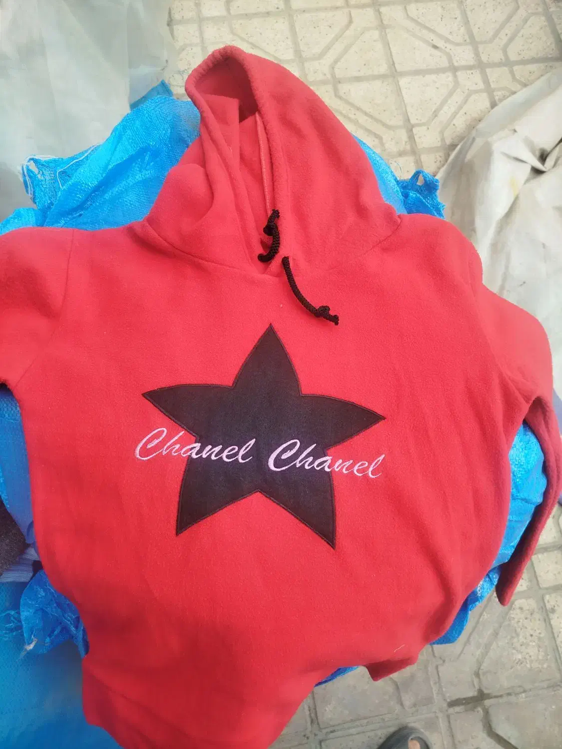 تاناکور|لباس|سبزوار, نواب صفوی|دیوار