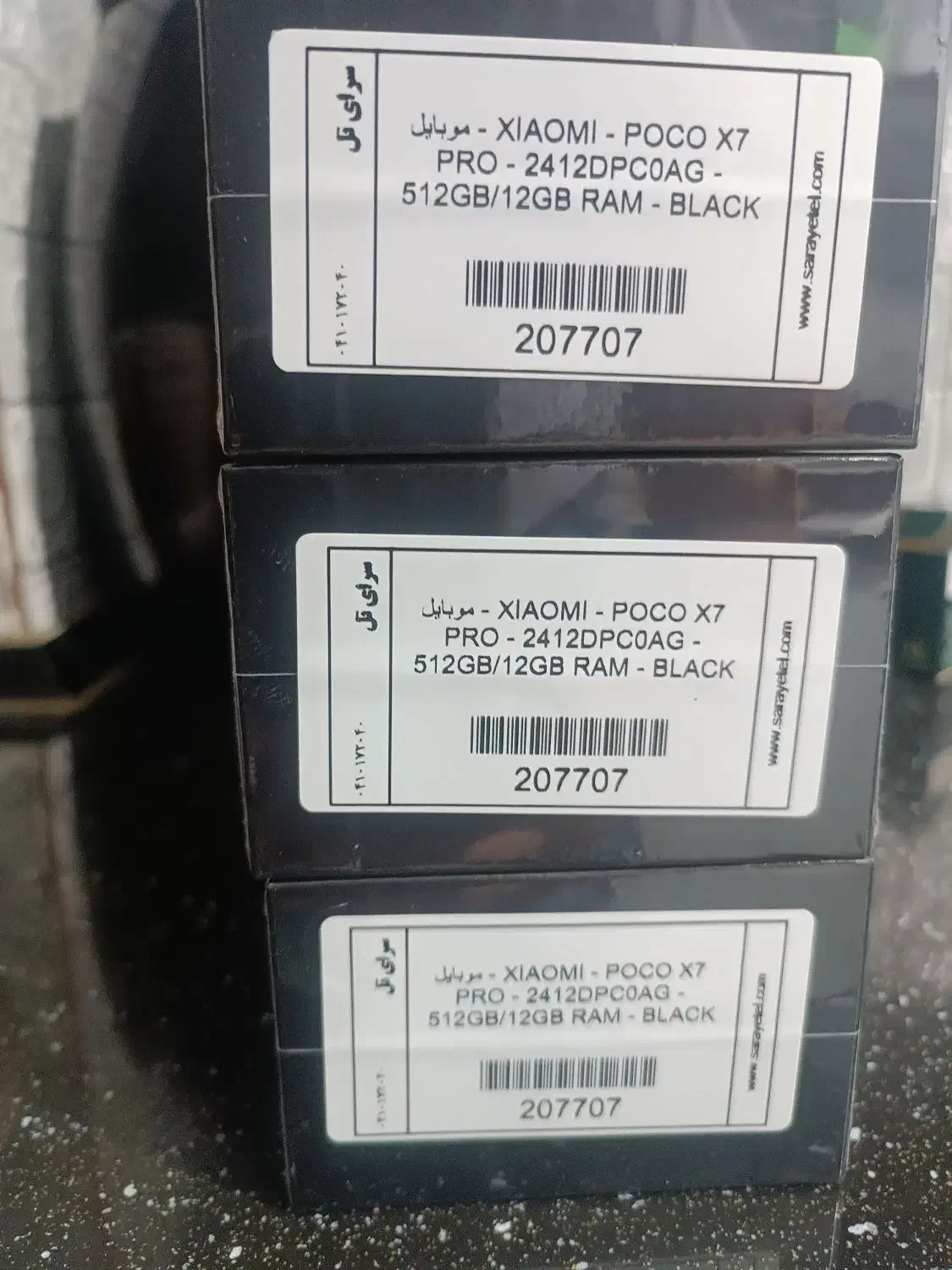 گوشی موبایل شیامی|موبایل|تهران, جیحون|دیوار