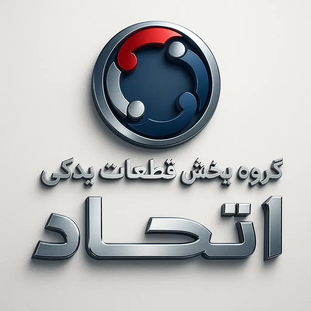 کارشناس خانم فروش قطعات یدکی|استخدام بازاریابی و فروش|تهران, بهارستان|دیوار