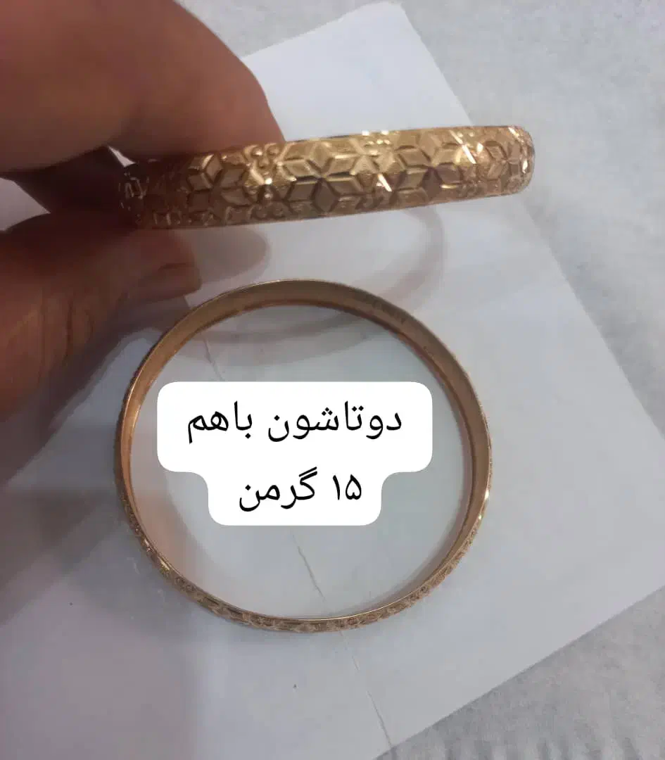 مقداری طلا فقط و فقط ۵۰ بالای خام بفروش میرود|جواهرات|اندیمشک, |دیوار
