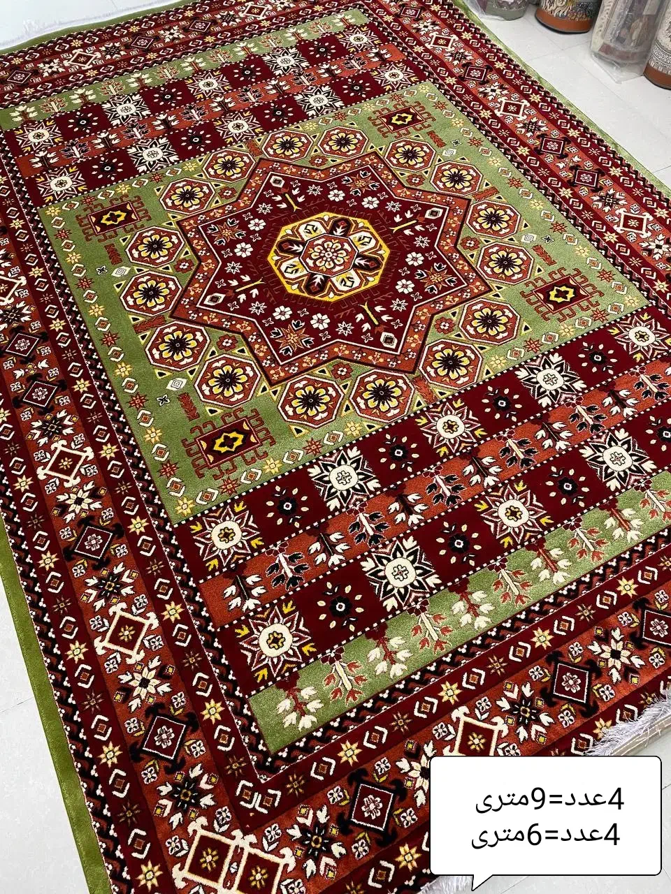 کالکشن لاکی تخفیفی|فرش|قم, شاه ابراهیم|دیوار