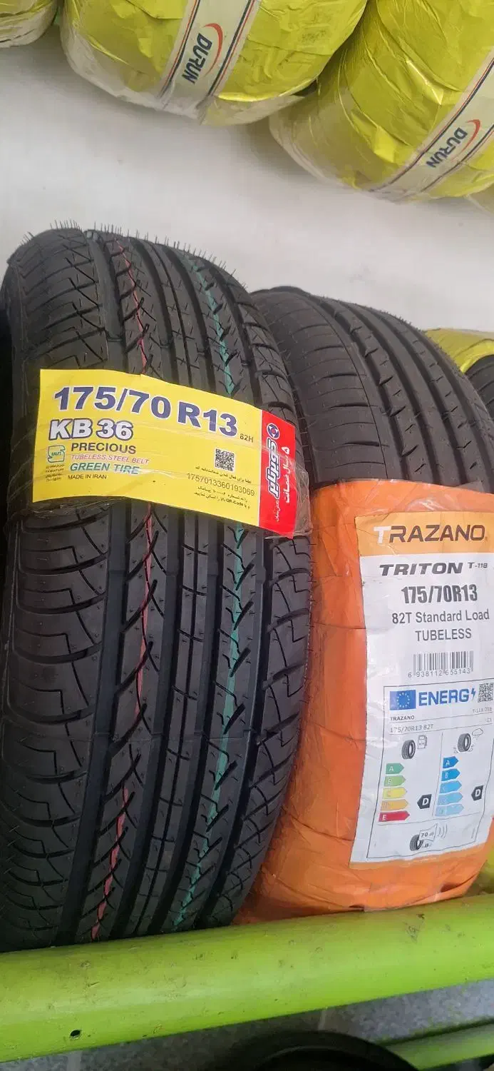 فروشگاه لاستیک رالی|قطعات یدکی و لوازم جانبی|تربت جام, جامی|دیوار