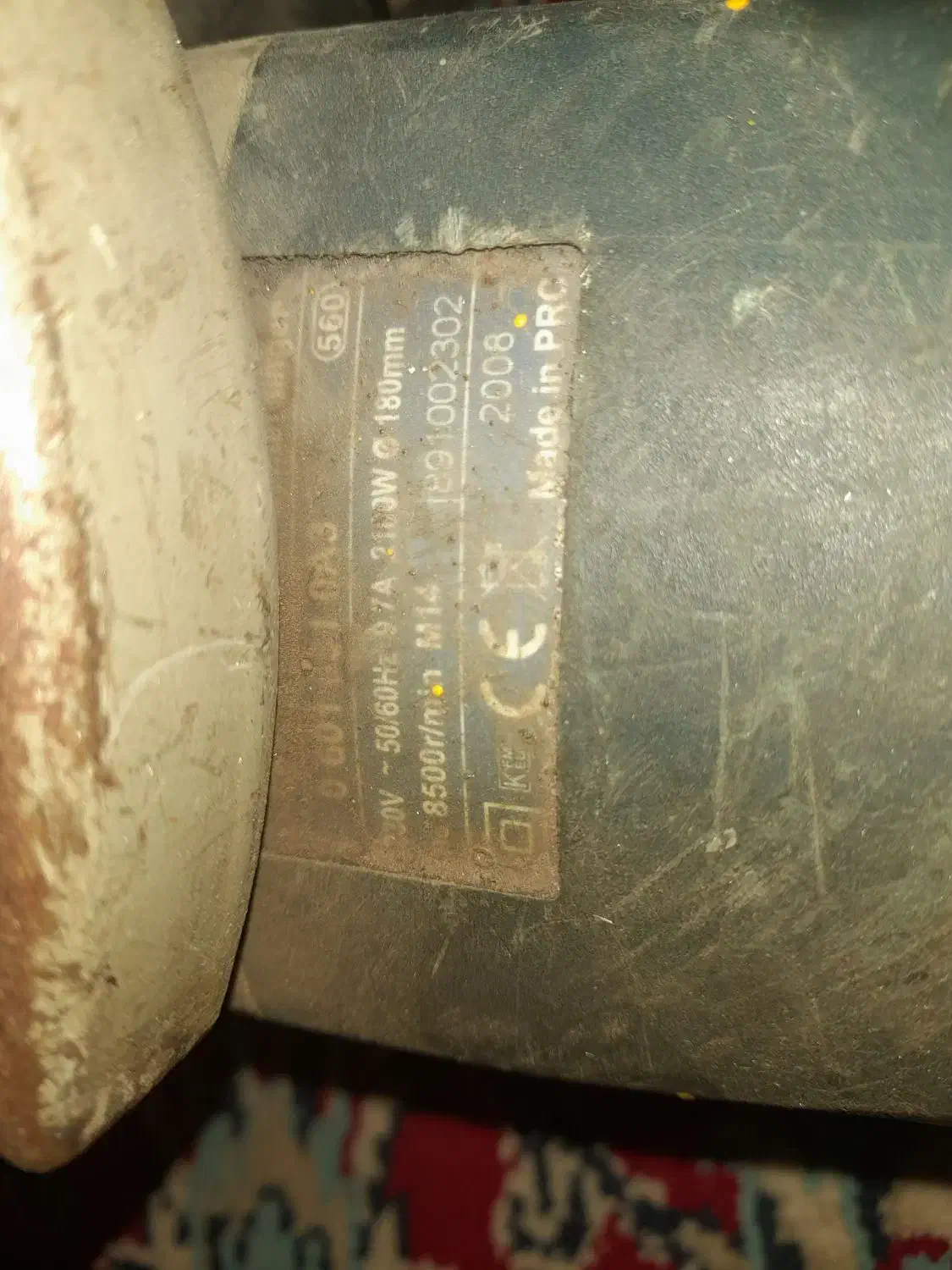 سنگ فرز PRC|ابزارآلات|ایذه, |دیوار