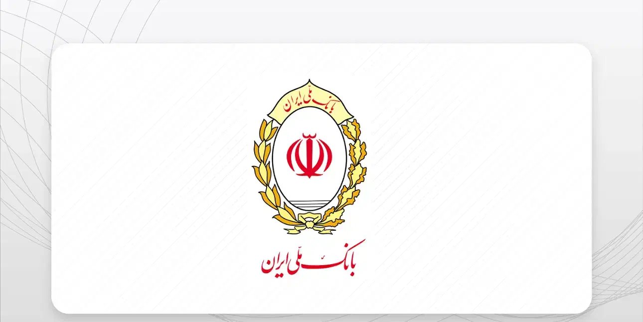 امتیاز مهربانی|خدمات مالی، حسابداری، بیمه|نیشابور, امام خمینی|دیوار