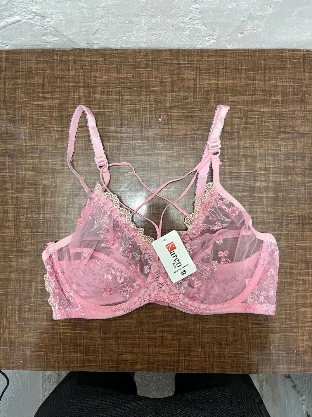 سوتین کارن|لباس|تبریز, |دیوار