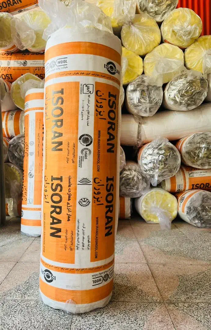 انواع ورق آلات،آهن آلات،سقف وسوله|عمده‌فروشی|اصفهان, ارغوانیه|دیوار