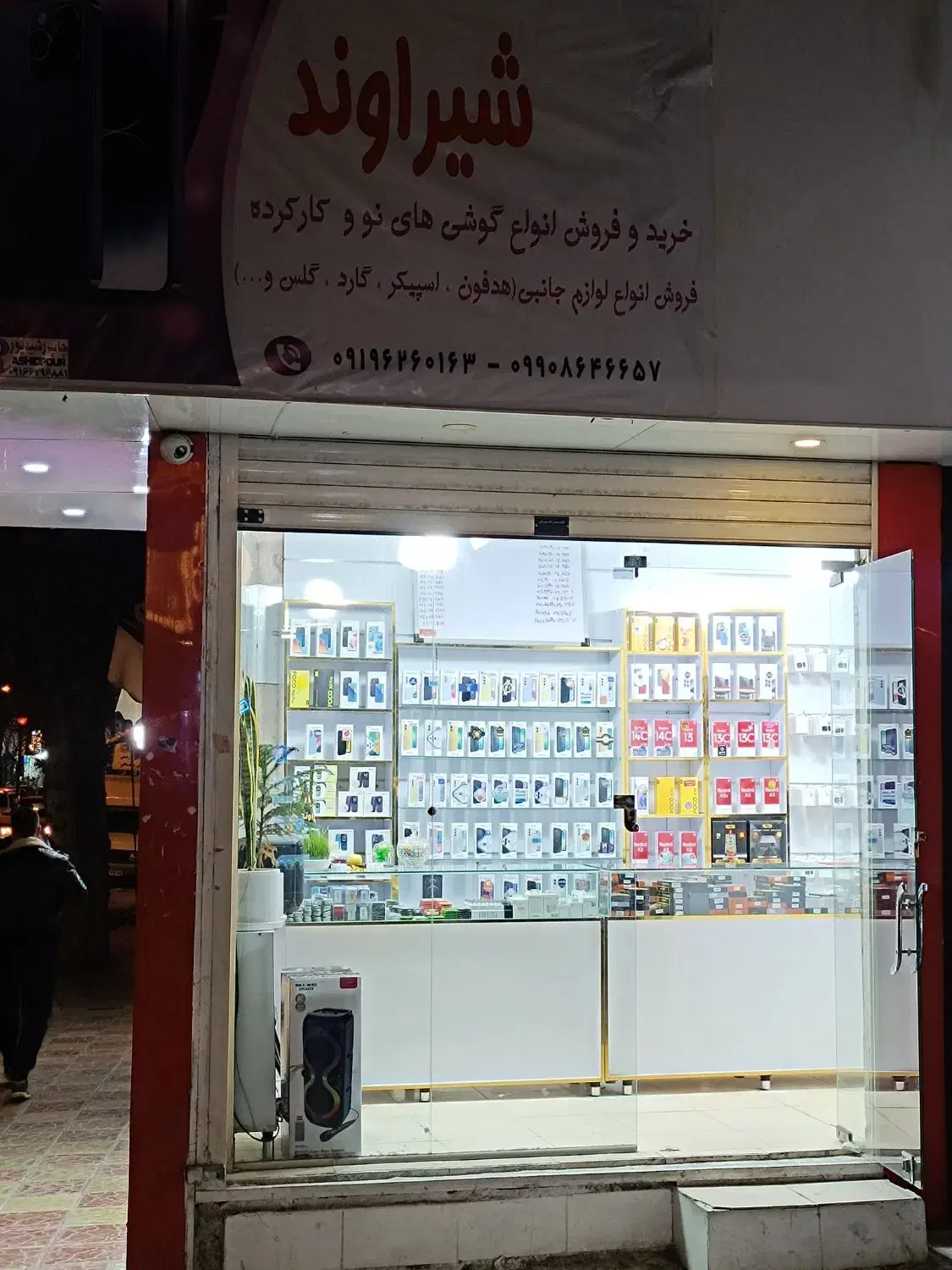 فروش کولر گازی و ویترین مغازه|حراج|کوهدشت, |دیوار