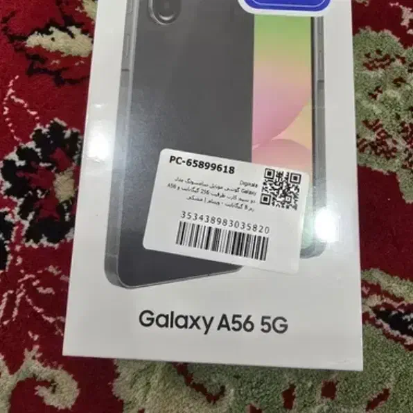 سامسونگ گلکسی A56 256 رم 8|موبایل|تهران, گلستان (شهرک راه آهن)|دیوار