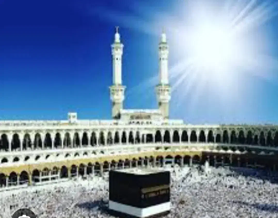 فیش حج تمتع|تور و چارتر|قم, زنبیل آباد|دیوار