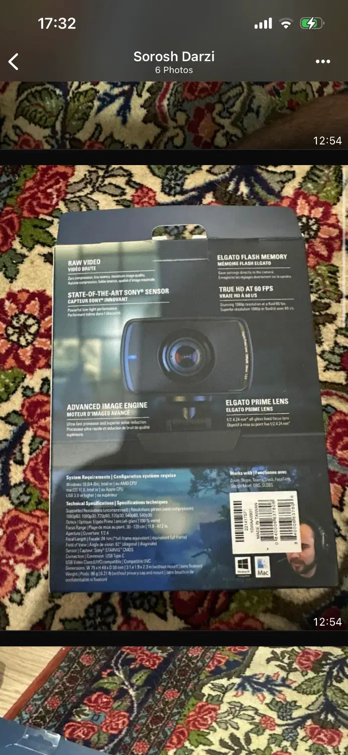 وبکم|قطعات و لوازم جانبی رایانه|تهران, جنت‌آباد مرکزی|دیوار