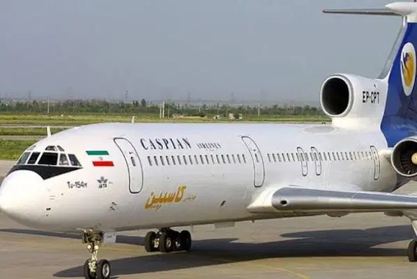 ۱۰ میلیون تومان تخفیف|تور و چارتر|مشهد, حجاب (شهرک غرب)|دیوار