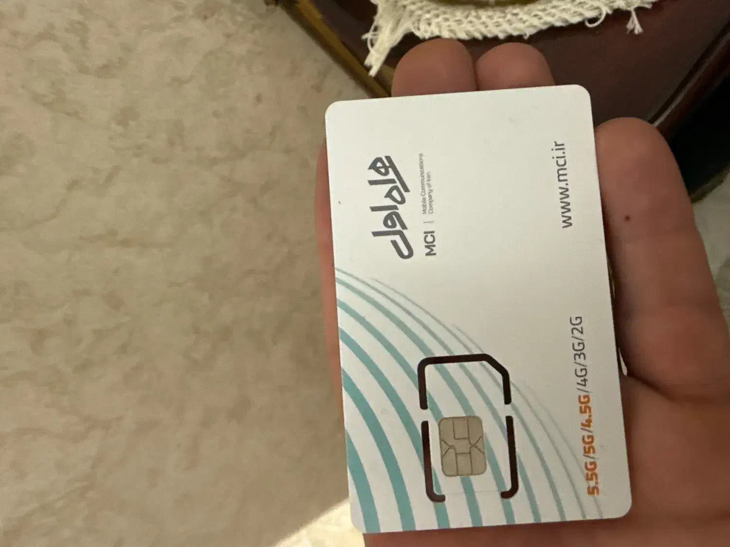 سیم کارت|سیمکارت|تبریز, |دیوار