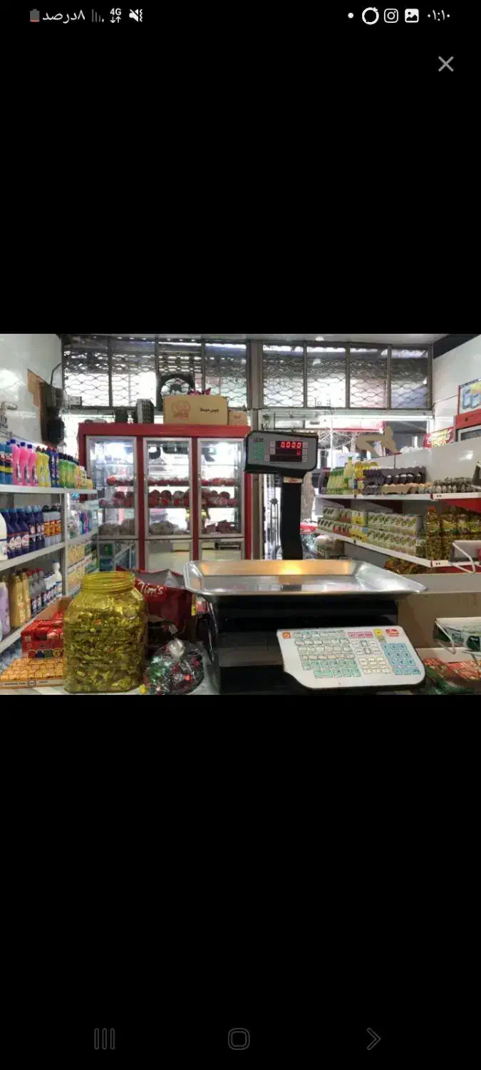 کالباس بر و ترازو  هر دوسالم|فروشگاه و مغازه|ایلخچی, |دیوار