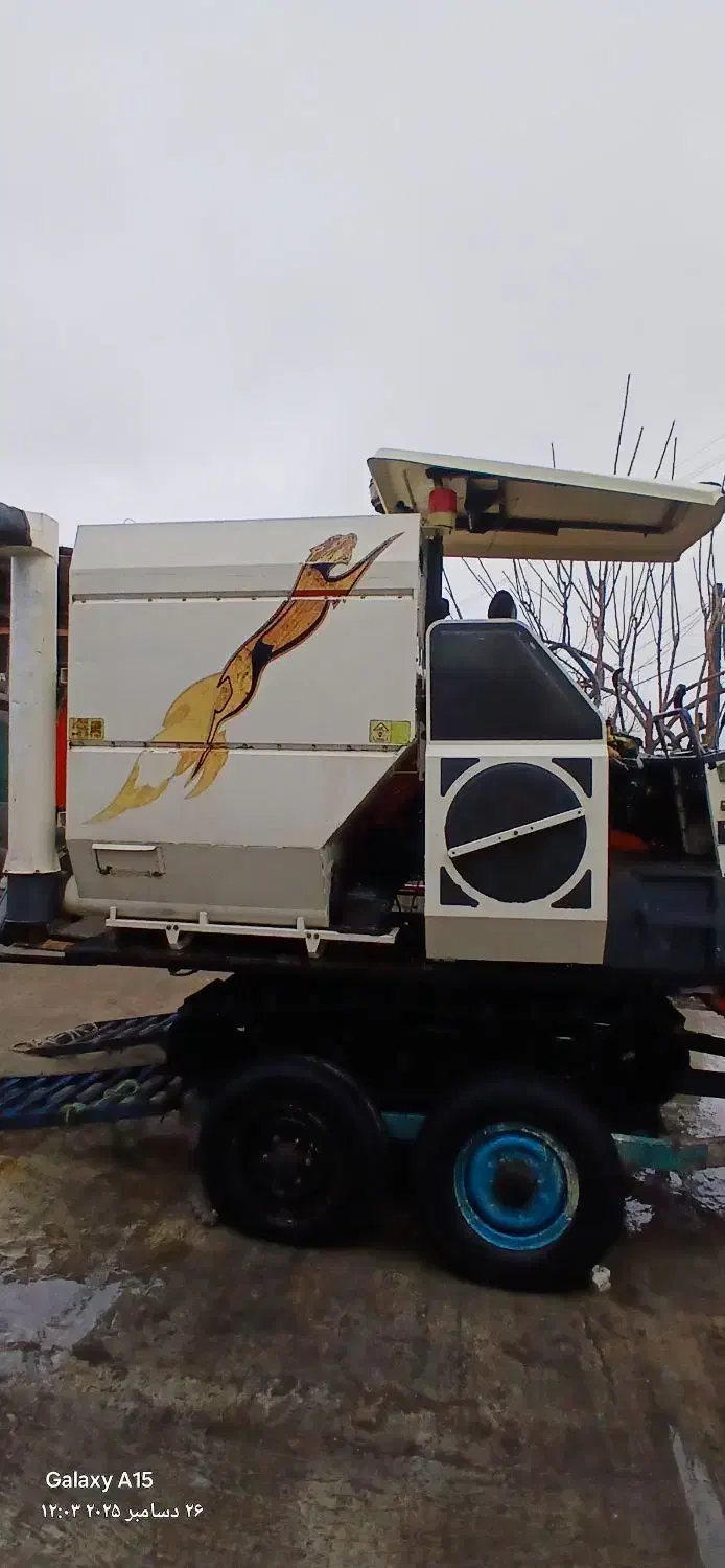 کمباین زنجیری کیبوس|خودرو سنگین|بابل, |دیوار