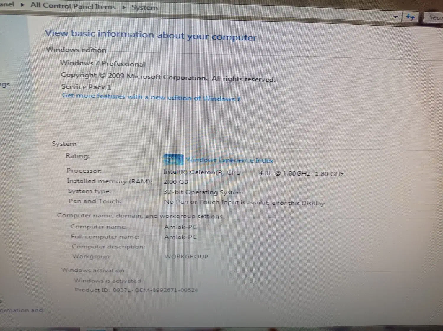 کامپیوتر خانگی|رایانه رومیزی|اسلام‌شهر, صادقیه|دیوار