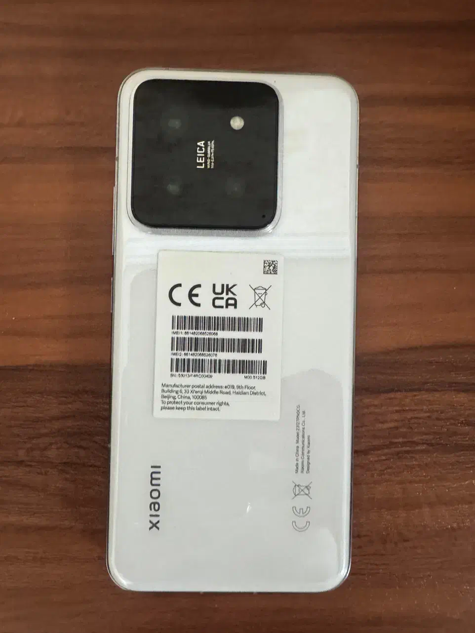 شیاوومی با گارانتی|موبایل|تهران, صادقیه|دیوار