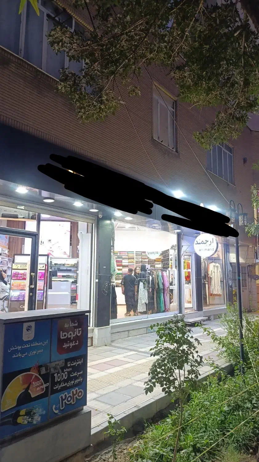 فروش مغازه ۶۸ متری بر زنبیل آباد|فروش مغازه و غرفه|قم, زنبیل آباد|دیوار