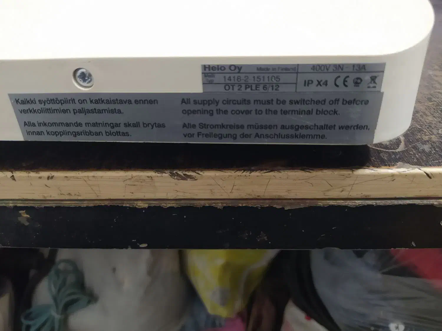 دستگاه کنترل هیترسونا|آبگرمکن، پکیج، شوفاژ|قم, شهرک فاطمیه|دیوار