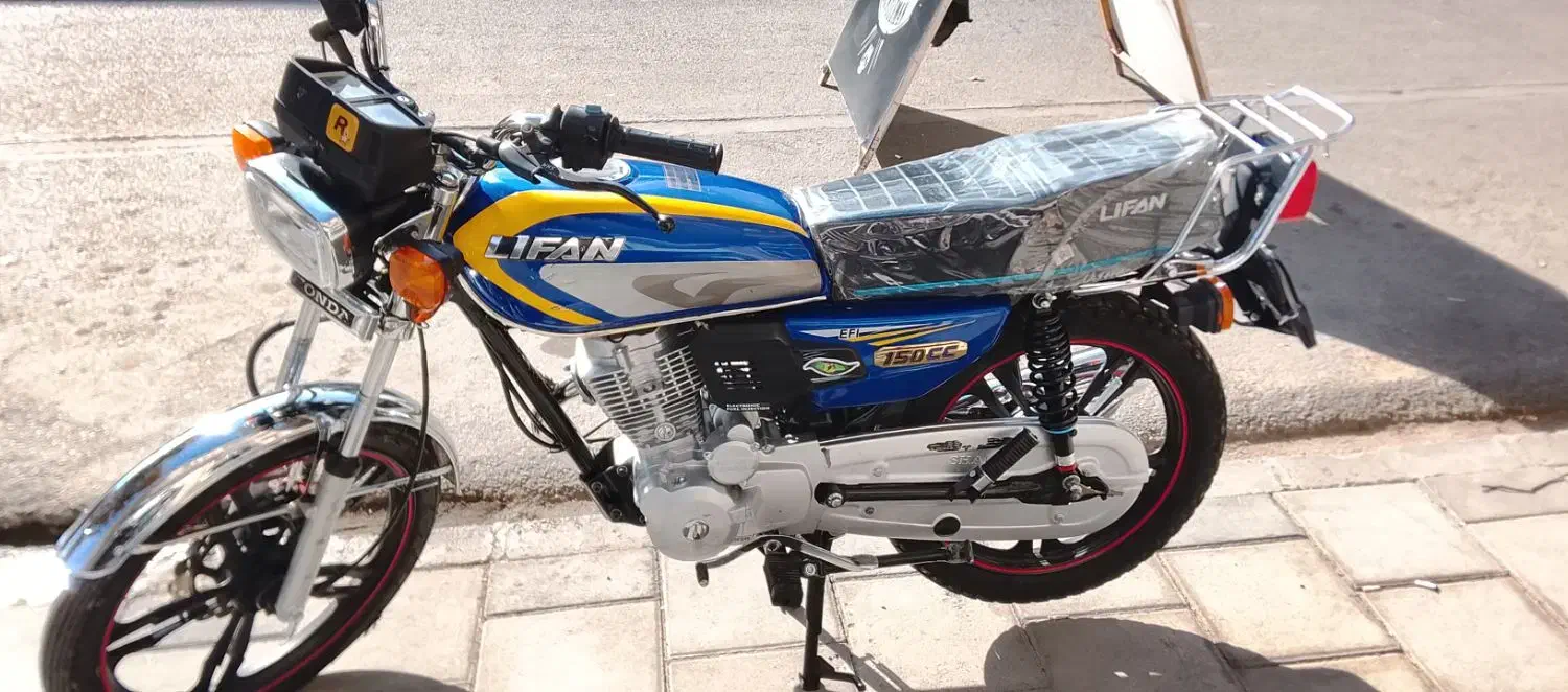 موتورسیکلت۱۵۰|موتورسیکلت|ارومیه, |دیوار