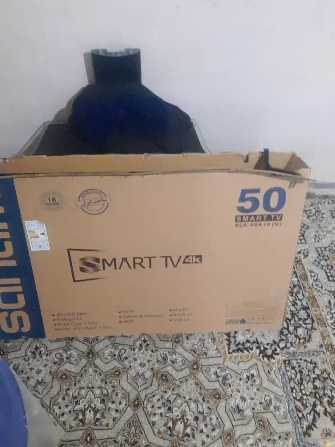 ال ای دی صنام ۵۰‌اینچ|تلویزیون و پروژکتور|ایلام, |دیوار