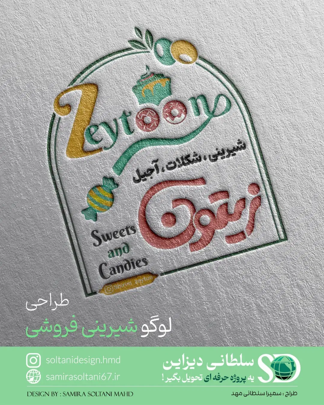 طراحی گرافیکی - طراحی سایت|خدمات رایانه‌ای و موبایل|همدان, |دیوار