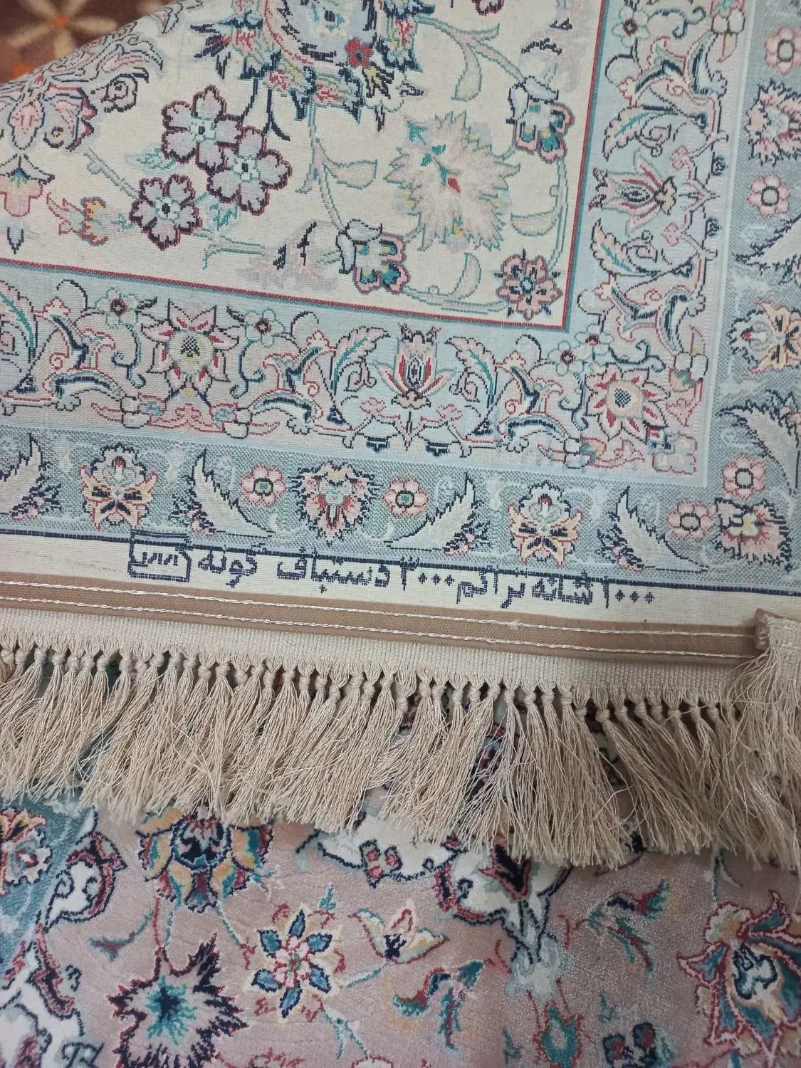 فرش ماشینی گل ابریشم|فرش|قم, حاج زینل|دیوار