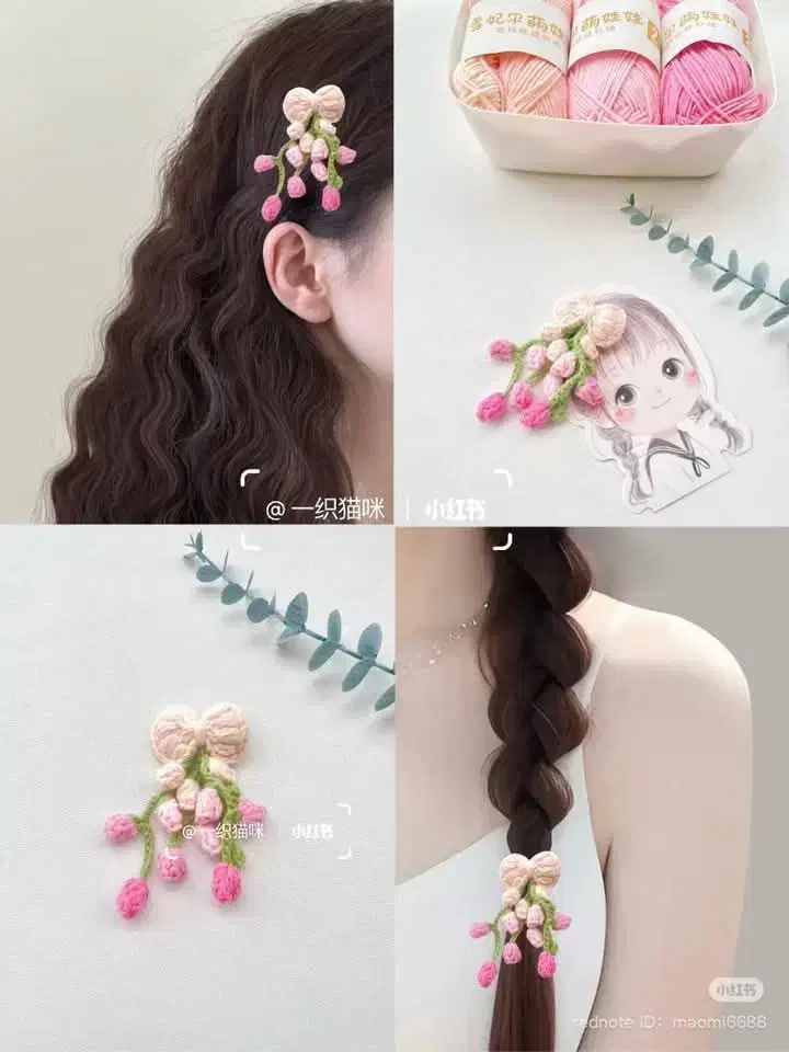 یلدایی بافت|لباس|قم, جاده معدن|دیوار