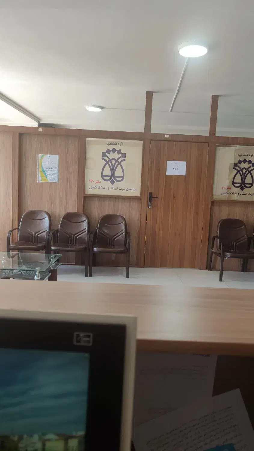 پارتیشن  ام دی آف  آماده در صدرا|دفتر کار|صدرا-فارس, فاز ۱|دیوار