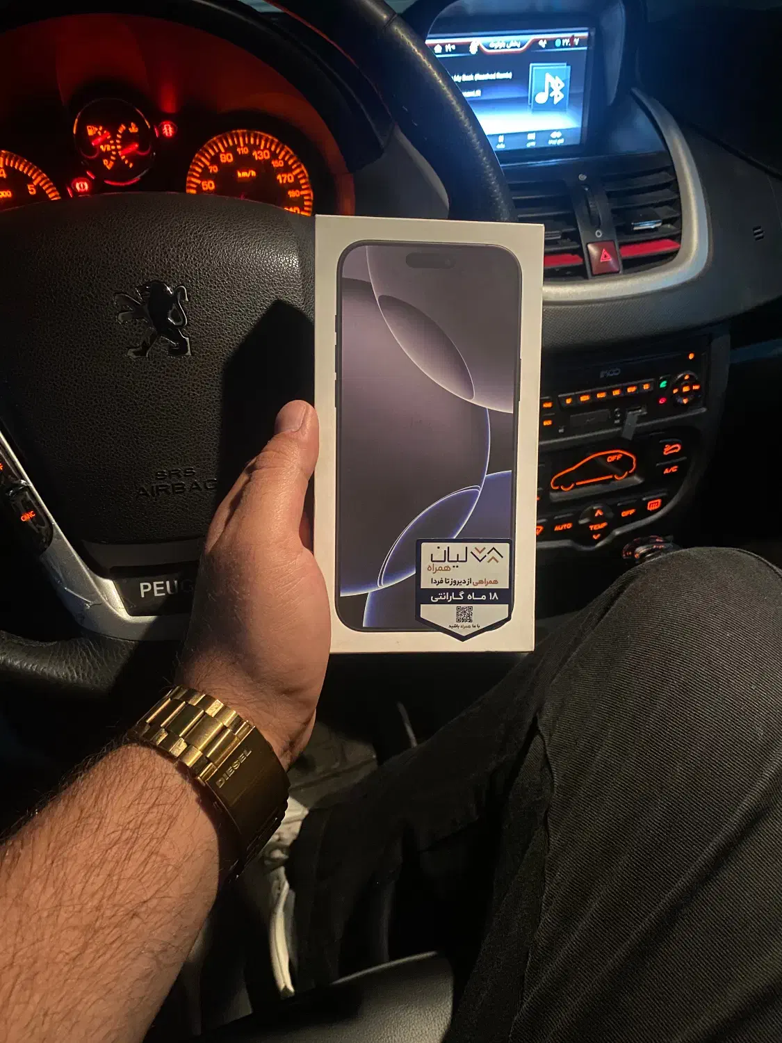 Iphone 16 Pro Max 256GB Black ZA/A Not آکبند شرکتی|موبایل|تهران, اکباتان|دیوار