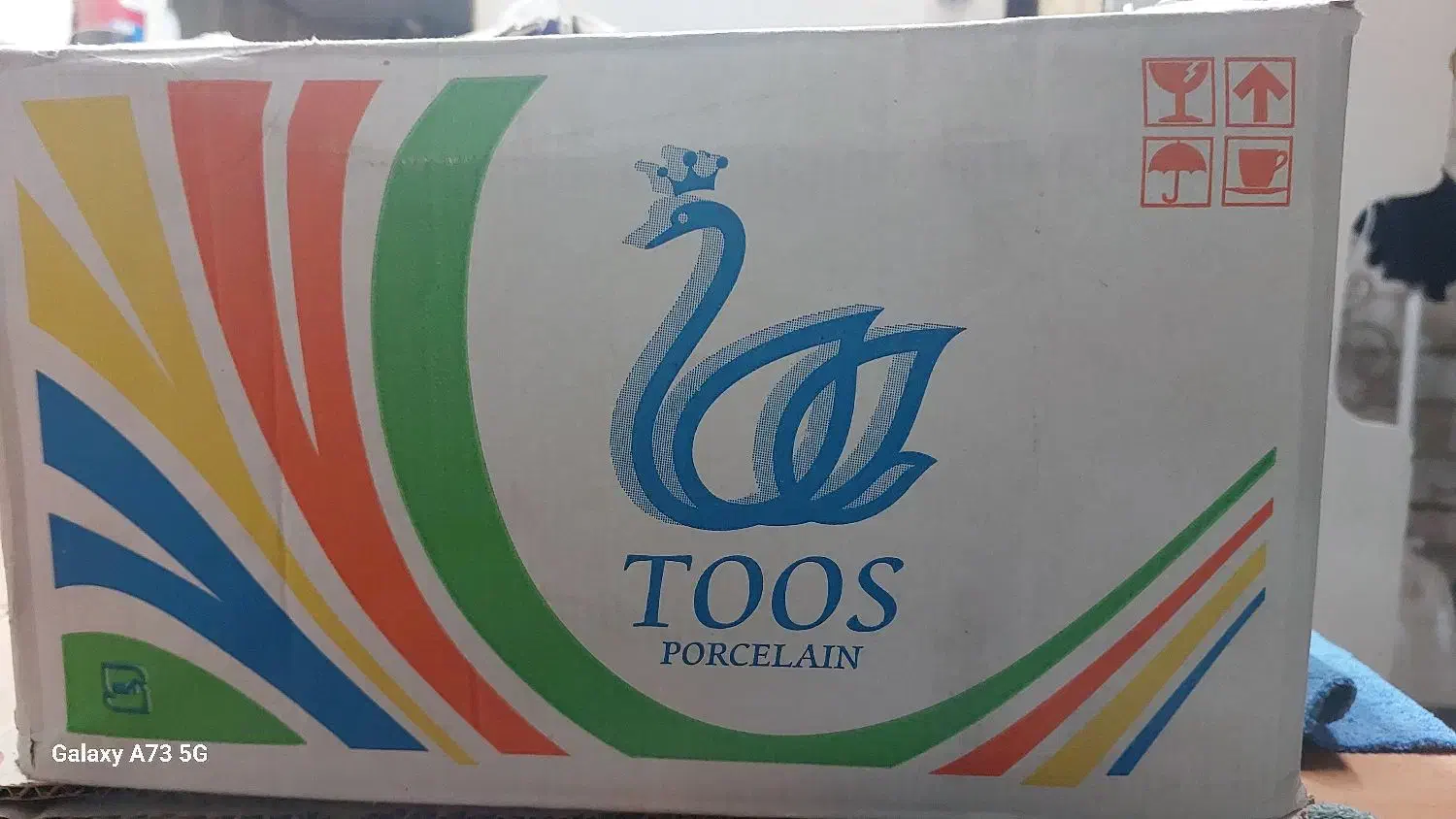 دیس تشریفات سایز ۱۲ برند توس چینی بدون لوگو|کافی‌شاپ و رستوران|مشهد, شهید بهشتی|دیوار