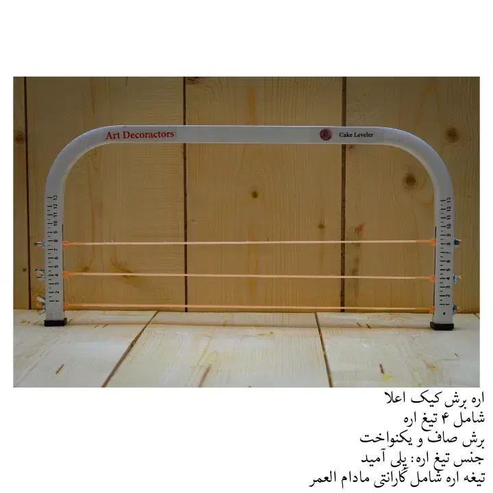 فروش خط تولید لوازم قنادی|ماشین‌آلات صنعتی|تهران, آذربایجان|دیوار