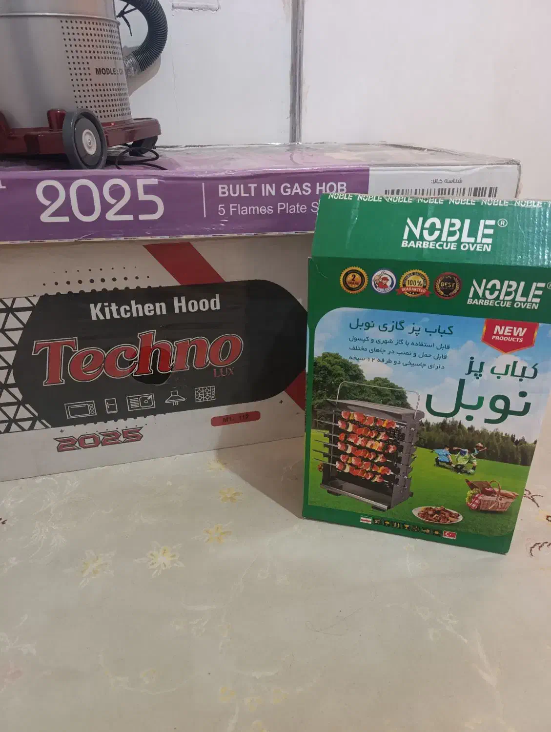 گاز صفحه ای و هود و کباب پز|اجاق گاز و لوازم برقی پختوپز|بروجرد, |دیوار