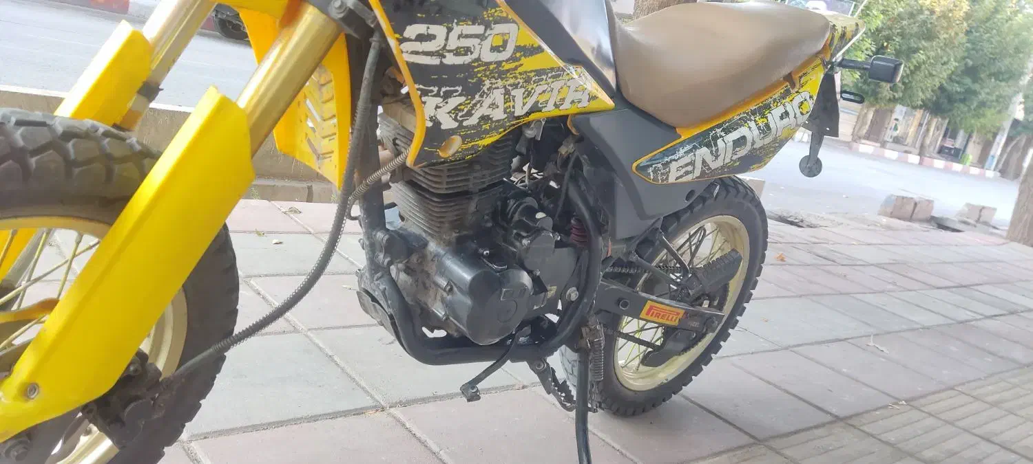 موتور تریل 250 گلد رادیسون کویر|موتورسیکلت|محمدیه-قزوین, |دیوار