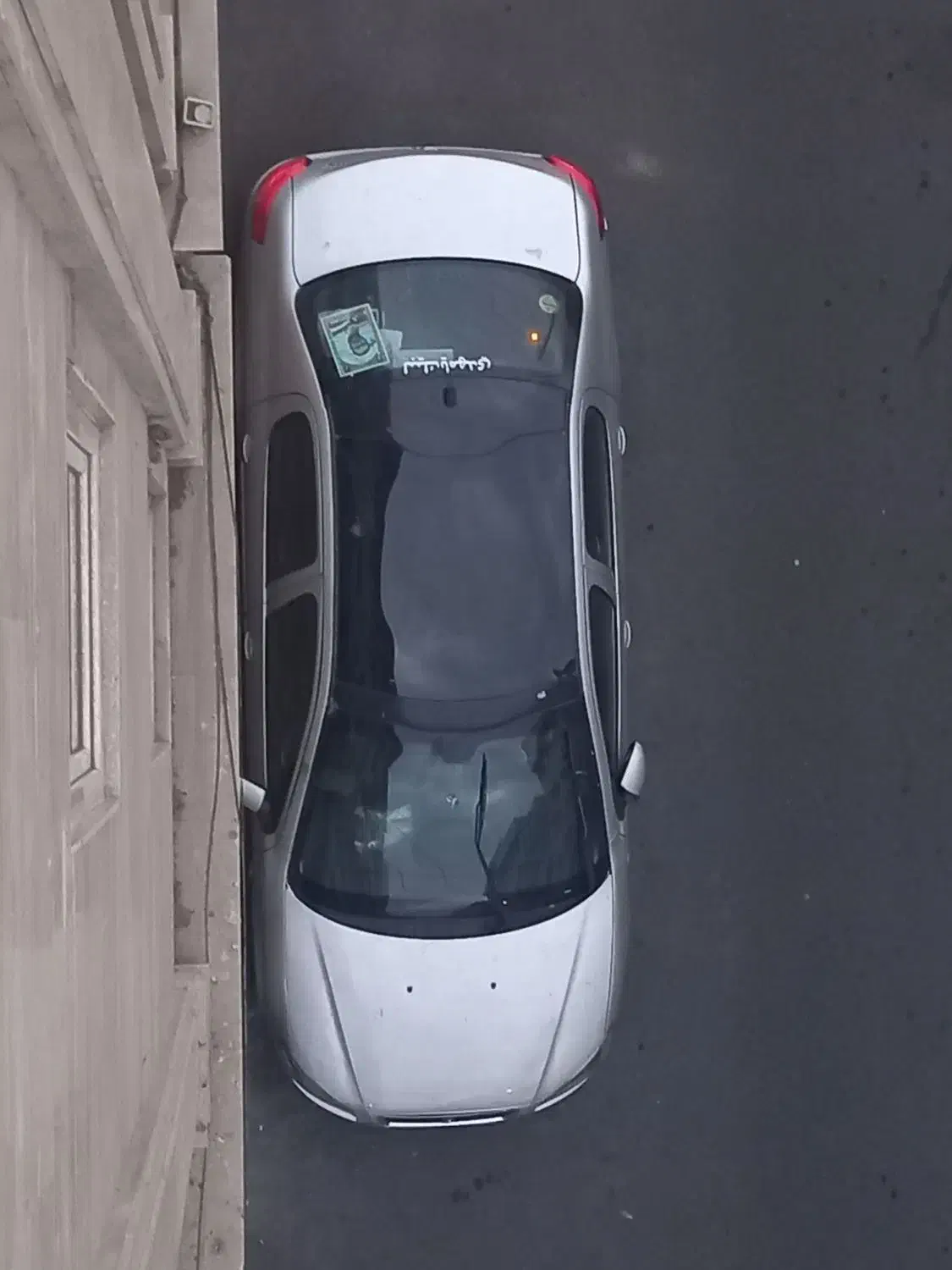 رانا پانا (پانوراما)|خودرو سواری و وانت|ری, شهادت|دیوار