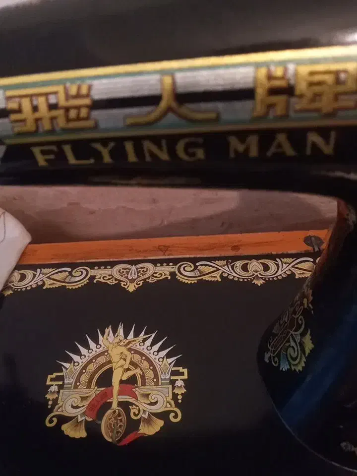 چرخ خیاط خونگی|چرخ خیاطی و ریسندگی|قدس, شهر‌قدس|دیوار