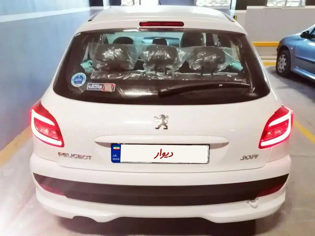 207 tu5 مدل 1404|خودرو سواری و وانت|مشهد, رضاشهر|دیوار