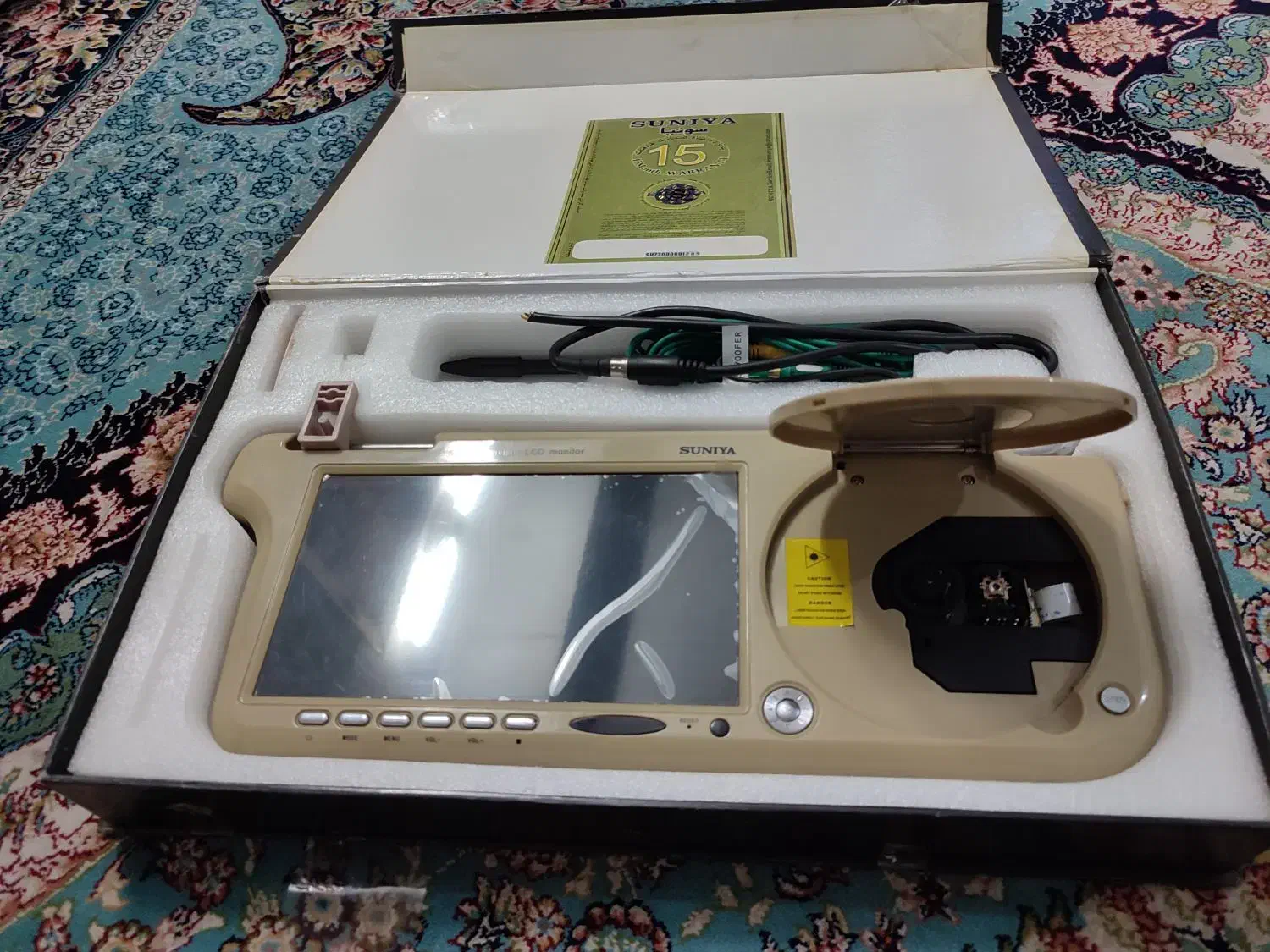 آفتاب گیر تصویری|کلکسیون اشیاء عتیقه|مشکین‌دشت, |دیوار