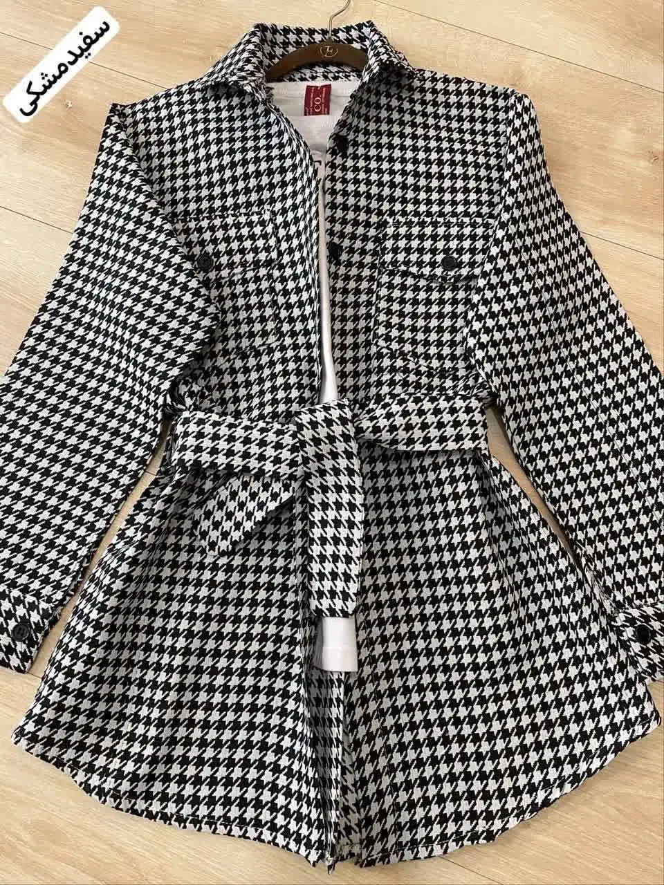 شکت پشمی|لباس|دامغان, |دیوار