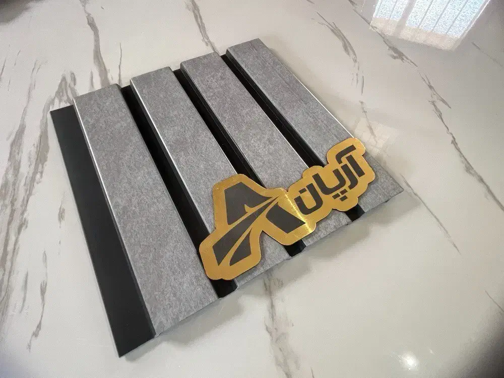 انبار مرکزی ترمووال اصفهان|عمدهفروشی|اصفهان, جنیران (لادان)|دیوار