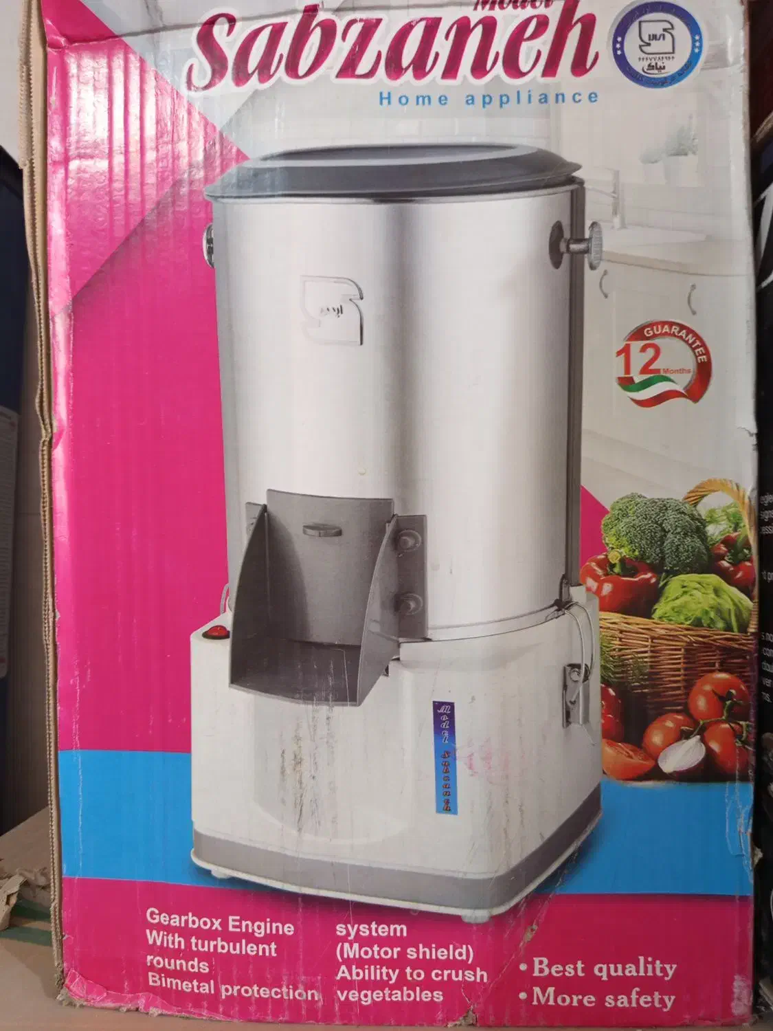 اسپیکر کوچیک و بزرگ لوازم خانگی تانکرهای آب تصفیه|سایر لوازم برقی|رفسنجان, |دیوار