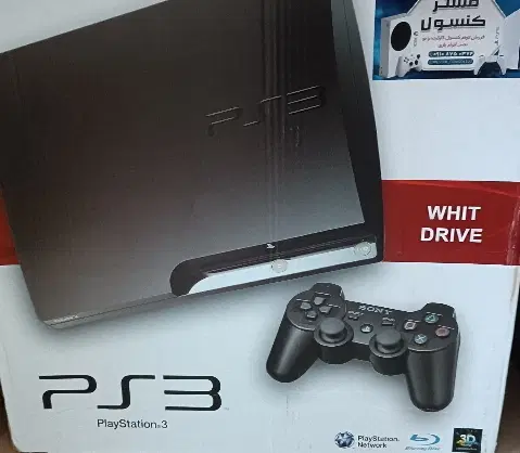 ps3|کنسول، بازی ویدئویی و آنلاین|خرمشهر, |دیوار