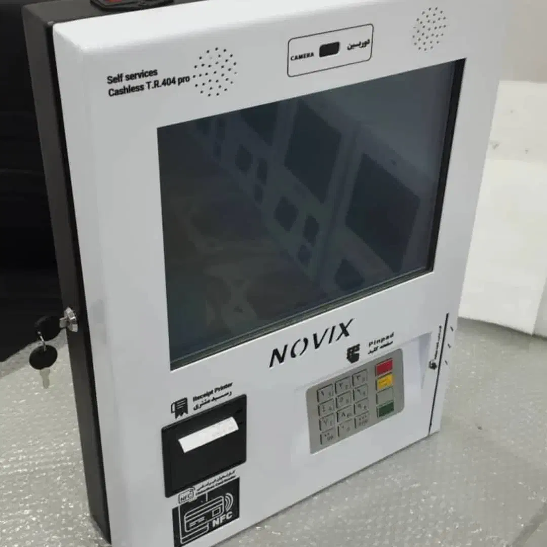 عاملیت فروش دستگاه کشلس و خودپرداز|فروشگاه و مغازه|ایذه, |دیوار