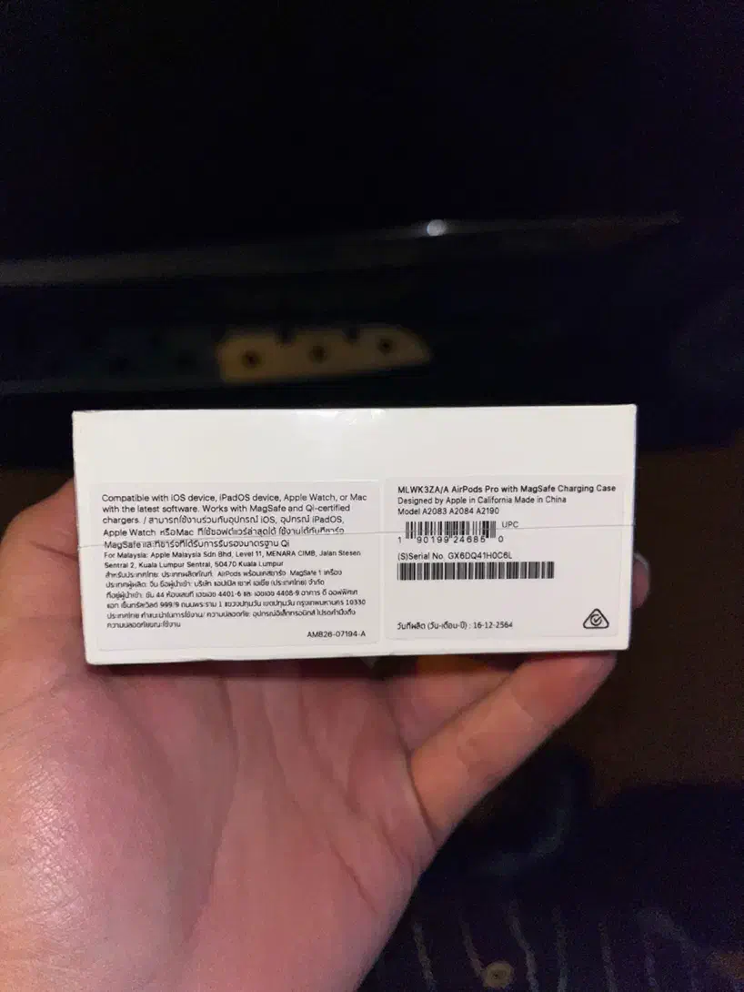 ایرپاد پرو اصلی|لوازم جانبی موبایل و تبلت|لاهیجان, شیخ زاهد|دیوار