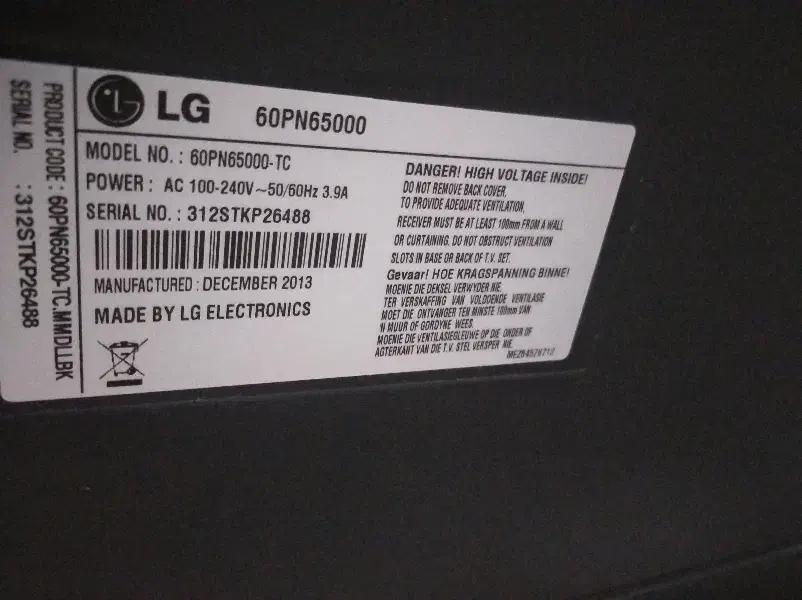 تلویزیون ۶۰اینچ ال جی پلاسما|تلویزیون و پروژکتور|نیشابور, شهرک ولیعصر|دیوار