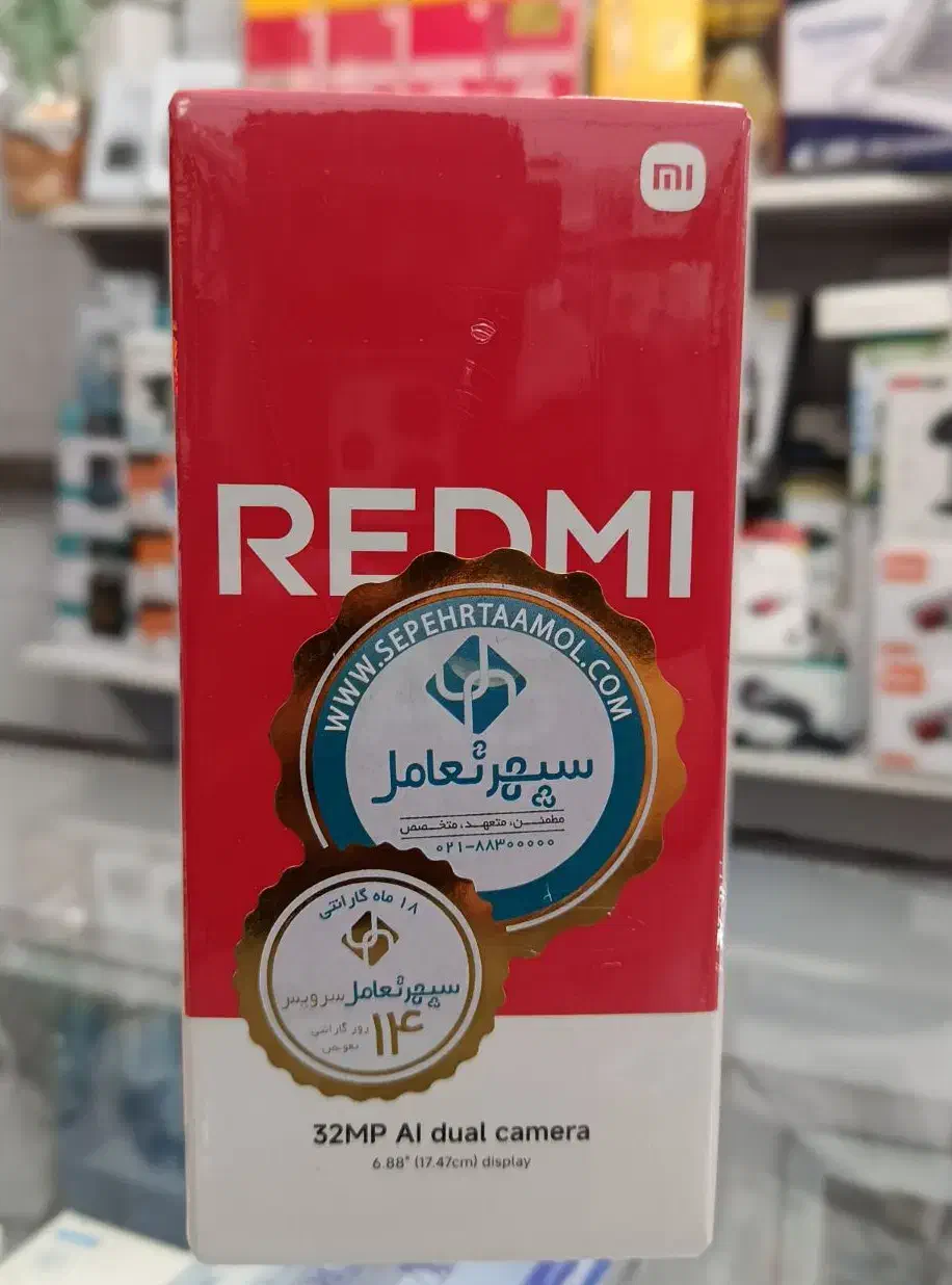 پخش گوشی زیر قیمت بازار|موبایل|اردبیل, |دیوار